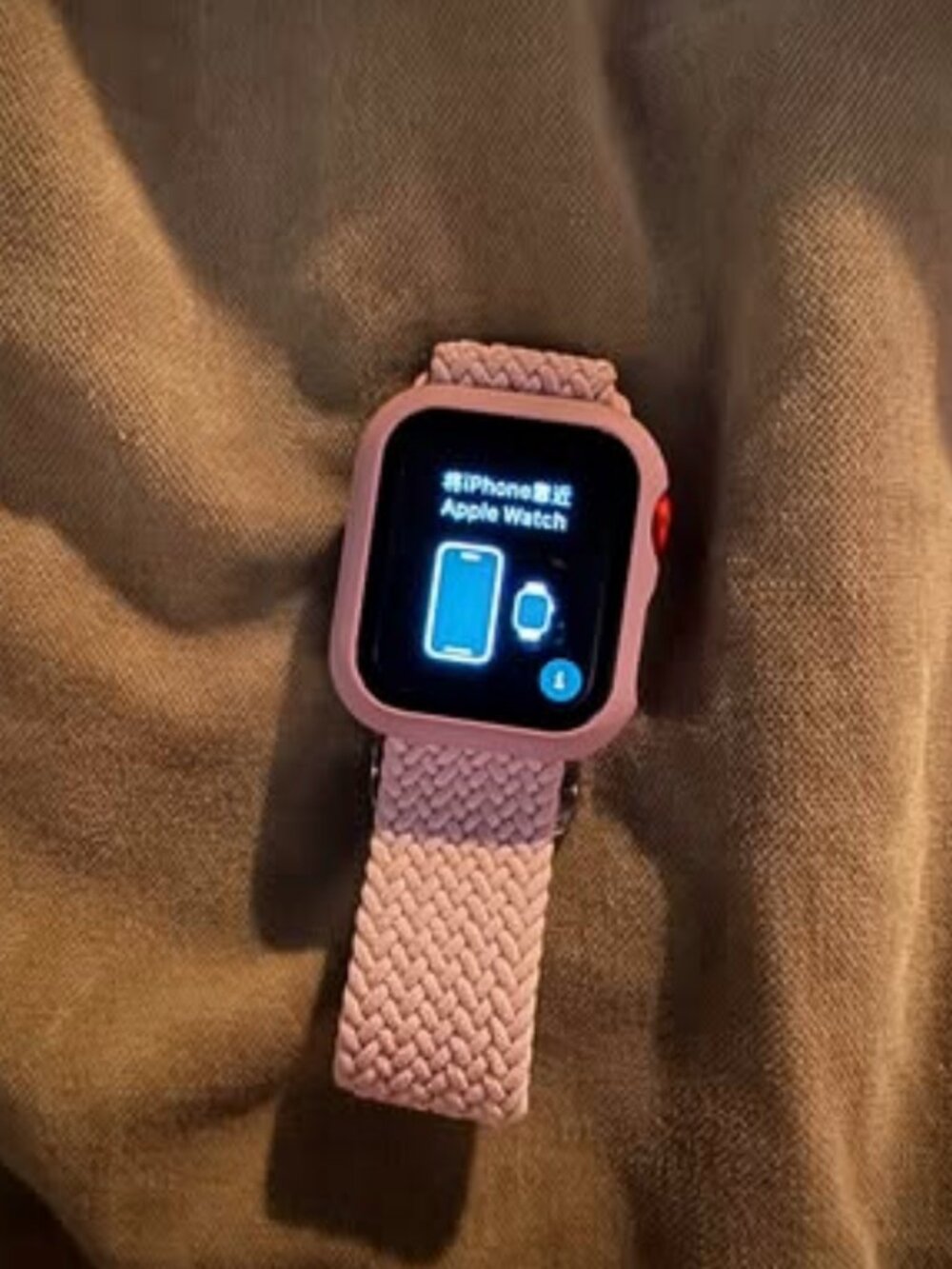 Apple Watch Series 6